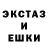 БУТИРАТ 1.4BDO YSB GHOST