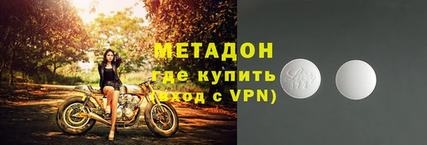 спиды Вяземский