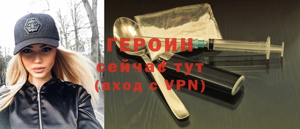 прущий лед Вязьма