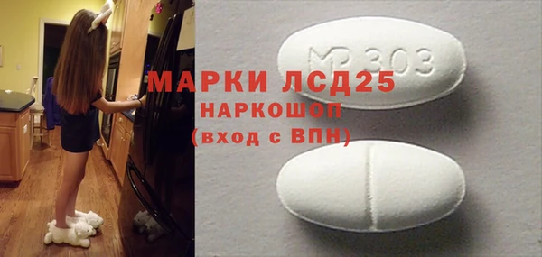 альфа пвп Вязники