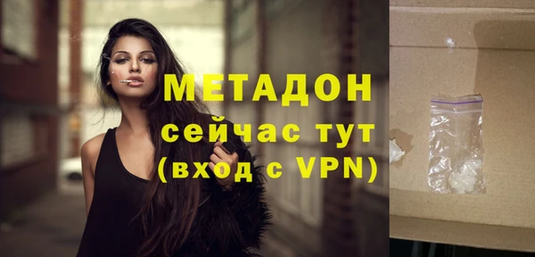 прущий лед Вязьма