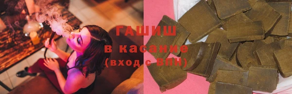крисы Усмань
