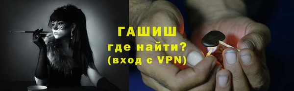 прущий лед Вязьма