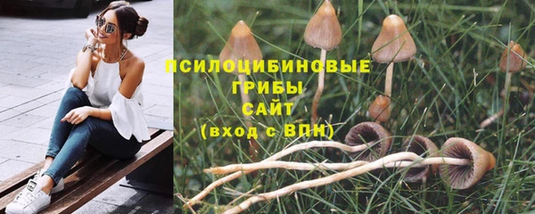 альфа пвп Вязники