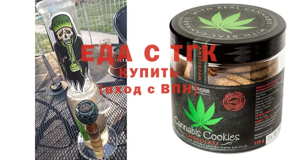 спиды Вяземский