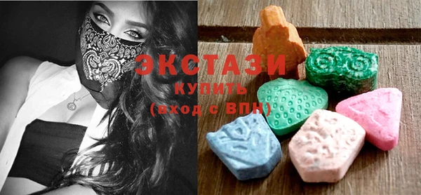 альфа пвп Вязники