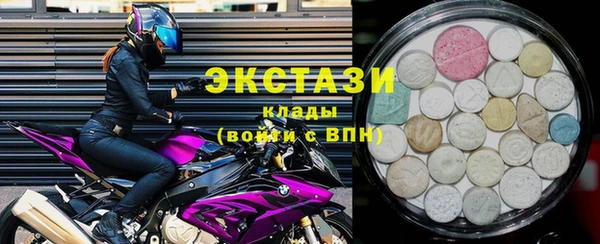 спиды Усинск