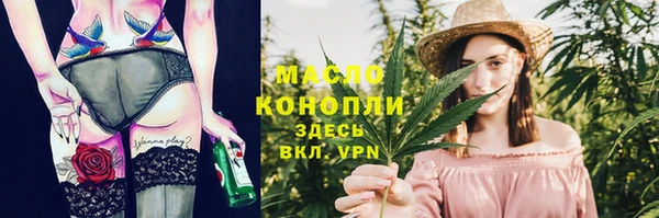 спиды Усинск