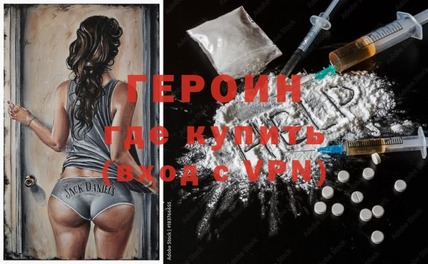 спиды Вяземский