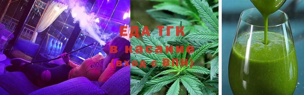 альфа пвп Вязники
