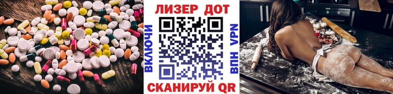 Лсд 25 экстази кислота  цены наркотик  Сердобск 