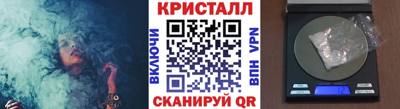 Первитин пудра  KRAKEN как зайти  Сердобск  наркошоп 