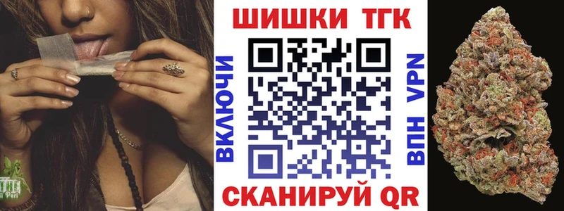 как найти   blacksprut как войти  Каннабис сатива  Сердобск 
